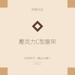 img-1