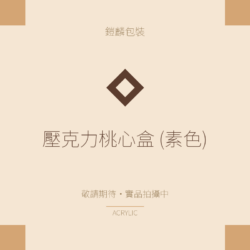img-1