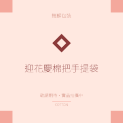 img-1