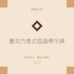 img-1