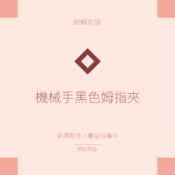 img-1
