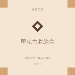 img-1