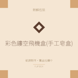 img-1