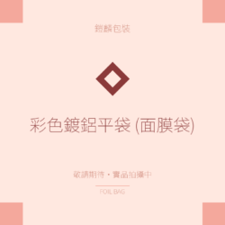 img-1