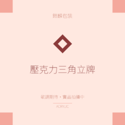 img-1