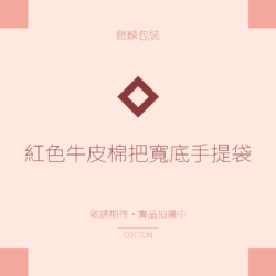 img-1