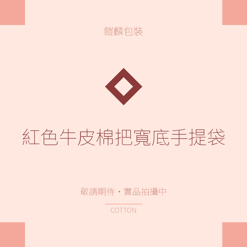 img-1