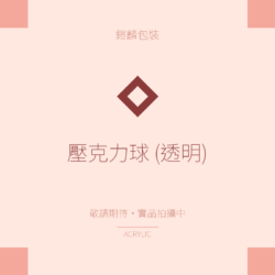 img-1