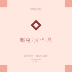 img-1